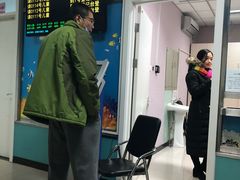 -北京市海淀区花园路社区卫生服务中心