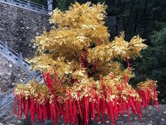 -九鼎铁刹山风景区
