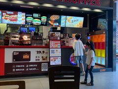 -汉堡王(上海凌云壹街坊店)