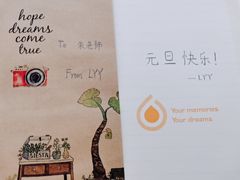 -西宁市湟中区第一中学