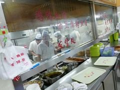 -珊珊小笼馆(仙霞路店)