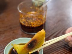 -老新隆牛肉锅贴(新街口店)