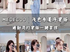 -保定金棕榈先天下国际影城(LUXE)