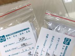 -美联众合动物医院·24h京西诊疗中心