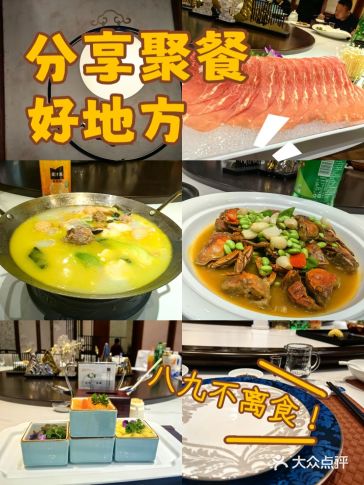 兴化清风茶楼的早茶特别火，一直以排队著称，以前一走进