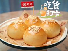 -皇马假日醉海南大酒店·假日一品派茶楼(秀英店)
