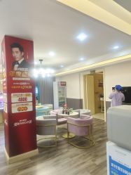 -泉州欧菲医疗美容