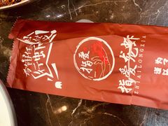 -指爱龙虾(金杨路总店)