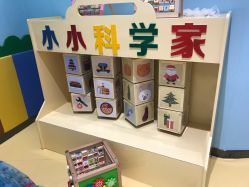 -MELAND(郑州万象城店)