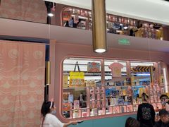 -元气寿司(环球港店)
