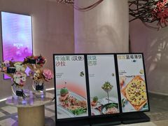 -ROIIN用心(武汉首店)