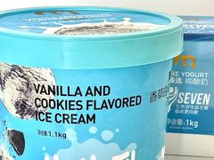 -麦德龙(芝罘店)