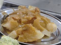 -老福合沟无米粿甜汤粿品店