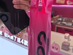 -K22.酸奶草莓(烟台芝罘店)