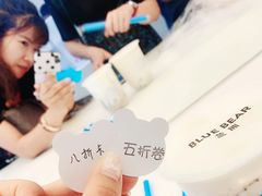 -兰熊鲜奶(西直门凯德mall店)