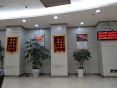 -中国平安(静安广场店)