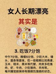 -克丽缇娜