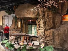 -遇见长安之高山流水(李家村万达店)