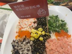 -奉天小嗨牛章鱼水煎肉(皇姑万象汇店)
