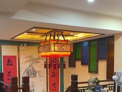 -那家老院子东北菜·饺子·小鸡炖蘑菇(艳华街店)