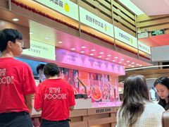 -福客麻辣烫·现炒麻辣香锅(印力中心店)