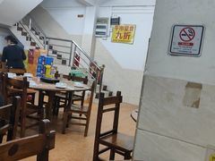 -江村四哥新鲜牛肉店(江高总店)
