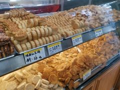 -赞记龙凤礼饼(龙津路店)