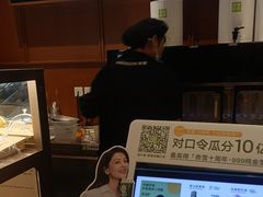 -奈雪的茶(印象城店)