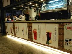 -放哈·甜醅子奶茶创造者(正宁路店)
