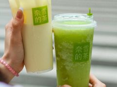 -奈雪的茶(石厦时代广场店)