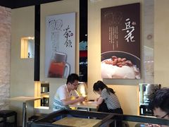 大堂-鲜芋仙(番禺万达广场店)