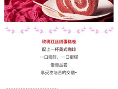 -85度C(无锡梦享城店)