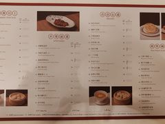 -香宫中餐厅·大连香格里拉(人民路店)