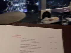 -瑞吉吧 The St·Regis Bar(长沙瑞吉酒店)