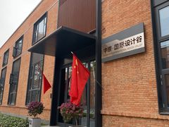 -intime coffee(芝麻街店)