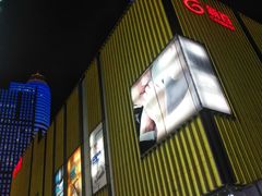 -新百广场(中山西路店)
