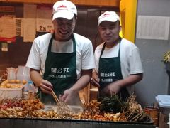 -郭记小街麻辣烫(南小街总店)