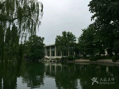 -钓鱼台国宾馆