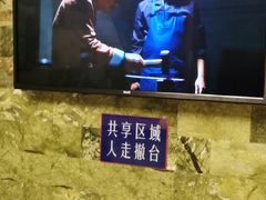 -青水瓦台汤泉(新华店)
