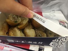 -小姜锅贴(凤凰街店)