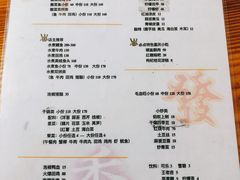 -胖胖板凳面