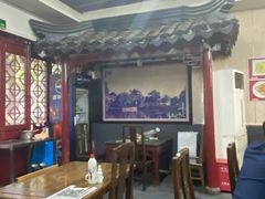 大堂-协和菜馆(凤凰街店)