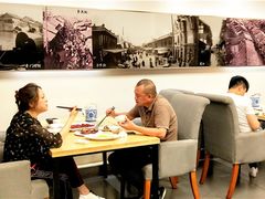 大堂-盘飧市(春熙路店)