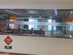 -国际月月生母婴月子中心(旗舰店)