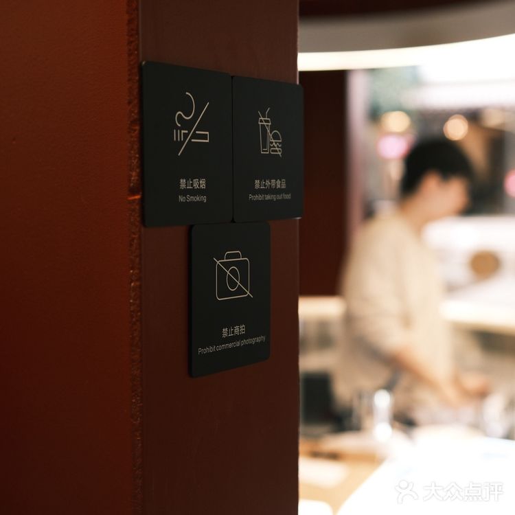 杭州新开的福叁咖啡☕️