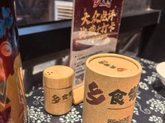-乡食柴房  湖南乡里菜(龙岗中心城店)