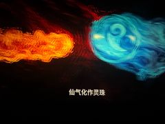 -飞扬影城(正佳IMAX店)