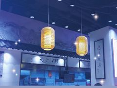 -荔银肠粉·非遗手藝(夫子庙店)