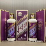 贵州茅台酒   紫气东来