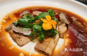 Intangible Heritage Foie Gras